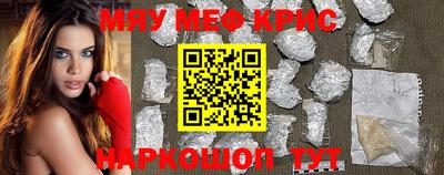 трава Кимры