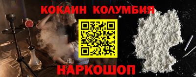 твердый Камышлов