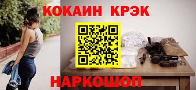 твердый Камышлов