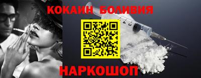 герыч Кинель