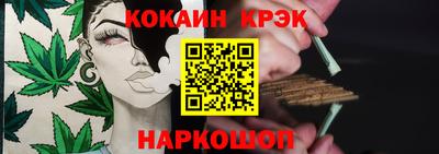 герыч Кинель