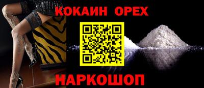 трава Кимры