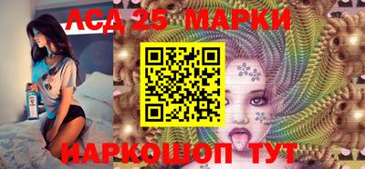 PSILOCYBIN Кингисепп