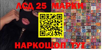 трава Кимры