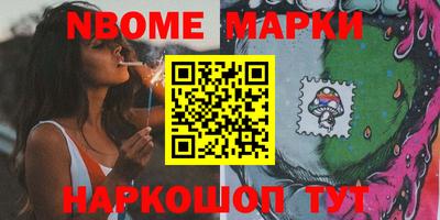 трава Кимры