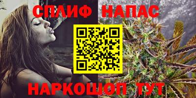 кокаин Канаш