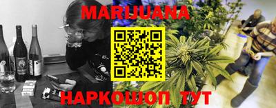 герыч Кинель