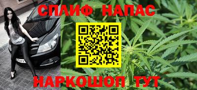 герыч Кинель