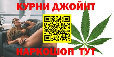 PSILOCYBIN Кингисепп
