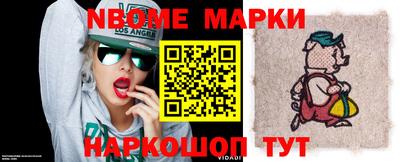 трава Кимры