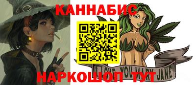 первитин Кандалакша