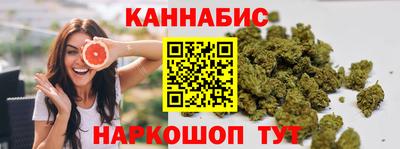 первитин Кандалакша