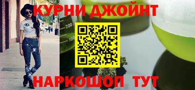 трава Кимры
