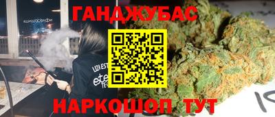 PSILOCYBIN Кингисепп