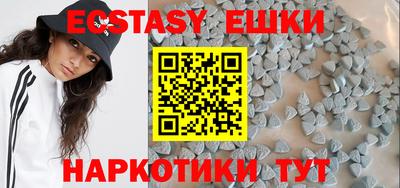 первитин Кандалакша