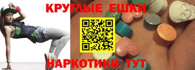 кокаин Канаш