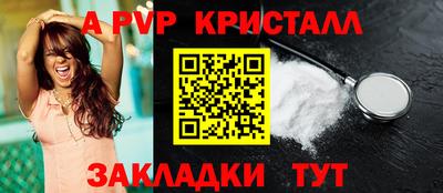 трава Кимры