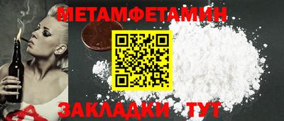 трава Кимры