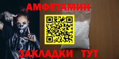 трава Кимры