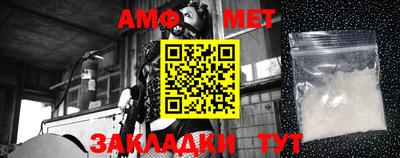 трава Кимры