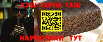 PSILOCYBIN Кингисепп
