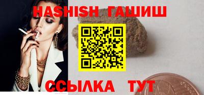 PSILOCYBIN Кингисепп
