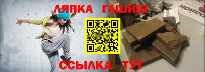 PSILOCYBIN Кингисепп