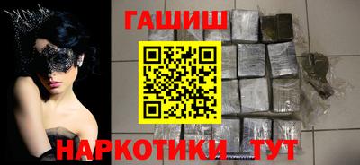 трава Кимры