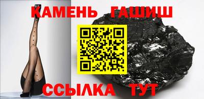 твердый Камышлов