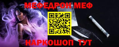 первитин Кандалакша