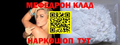 PSILOCYBIN Кингисепп