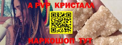 трава Кимры