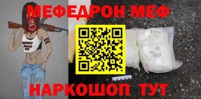 кокаин Канаш