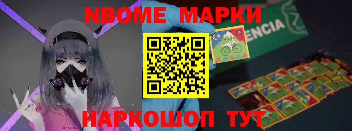 LSD-25 экстази ecstasy  Вход с VPN  Лсд 25 экстази кислота  Кострома 