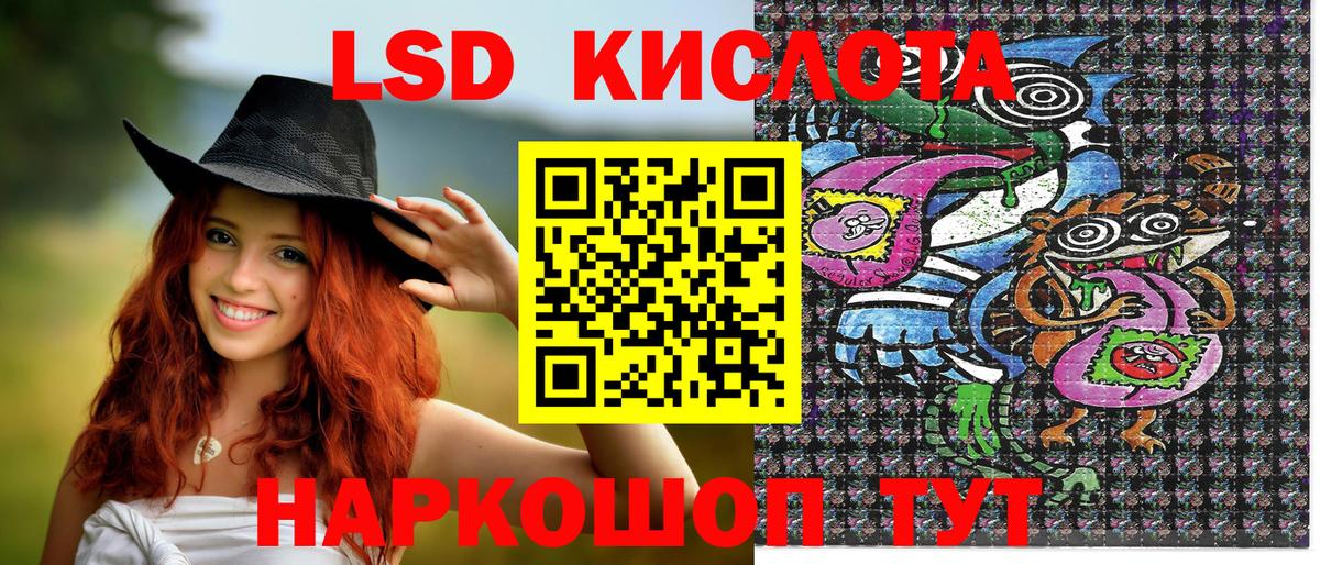 магазин продажи   Вход с VPN  Кострома  Марки NBOMe 1500мкг  Марки 25I-NBOMe 