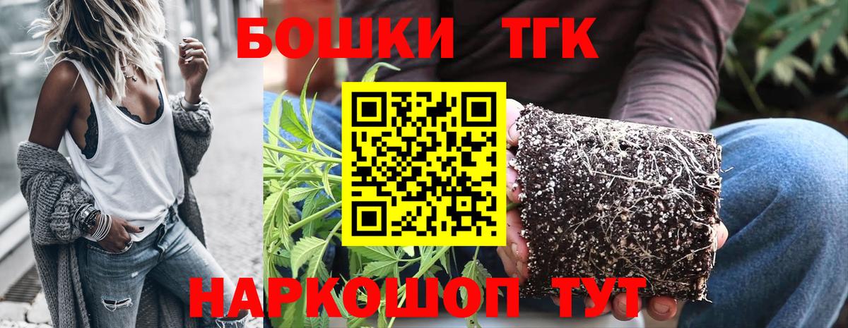 Бошки марихуана индика Кострома